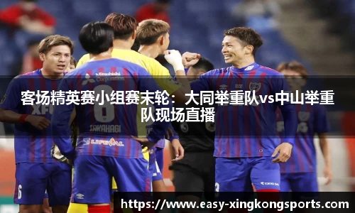 星空体育官方网站