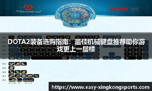 星空体育官方网站