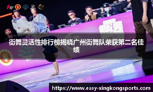 星空体育注册登录