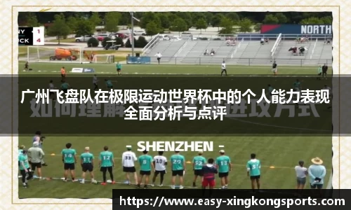 星空体育官方网站